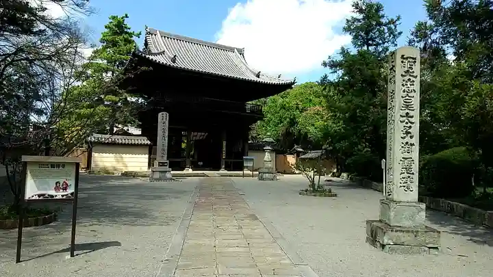 鶴林寺(兵庫県)
