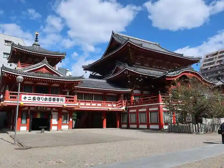 大須観音 (北野山真福寺宝生院)(愛知県)