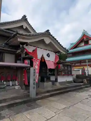 萬徳寺(神奈川県)