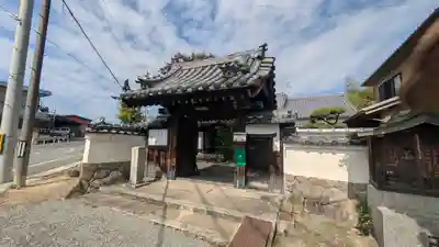 眞蔵院(京都府)