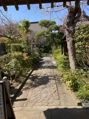光照寺(神奈川県)