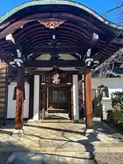 南泉寺(東京都)