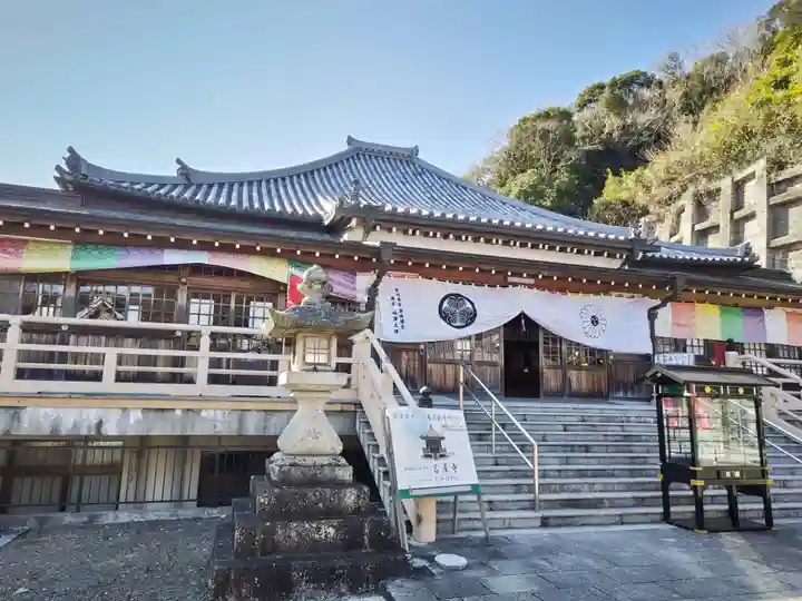 尾張高野山宗 総本山 岩屋寺の本殿・本堂