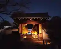 妙顯寺(妙顕寺)(京都府)