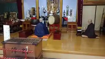 白狐山光星寺(山形県)