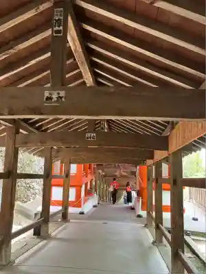 吉備津神社(岡山県)