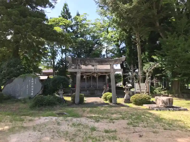 日出神社(兵庫県)