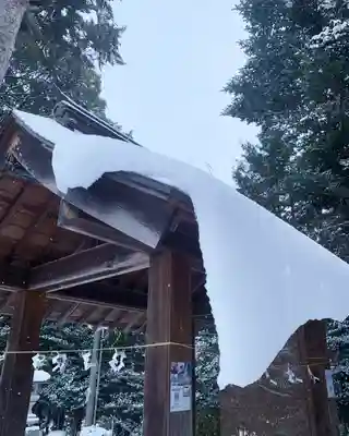 滑川神社 - 仕事と子どもの守り神(福島県)