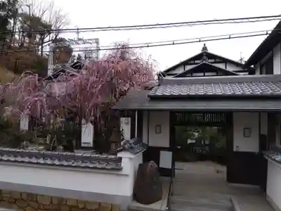 成就院(兵庫県)