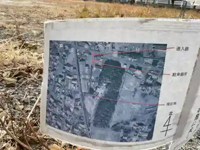 天満天神社のその他建物