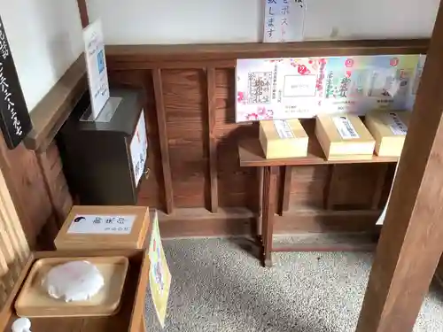 御井神社のその他建物