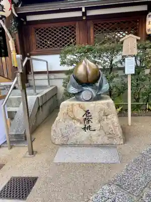 晴明神社のその他建物