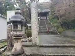 大岡寺(滋賀県)