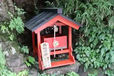 神橋(二荒山神社)(栃木県)