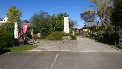 地泉院のその他建物