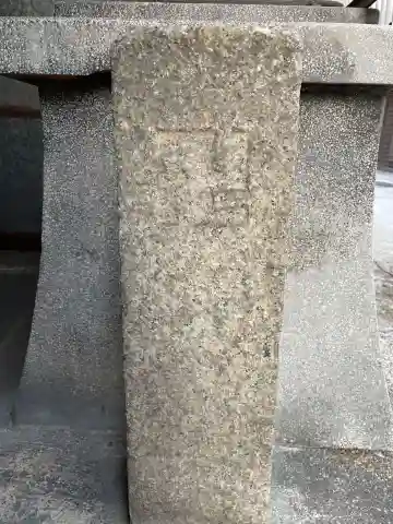 布留井神社(京都府)