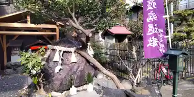 班女塚(京都府)