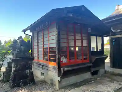 三光稲荷神社(福島県)
