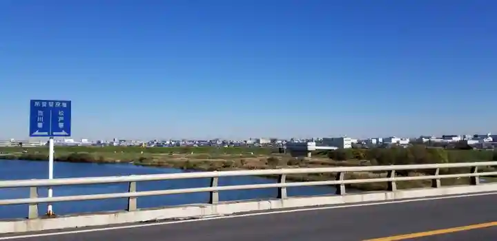 鵜森稲荷神社(千葉県)