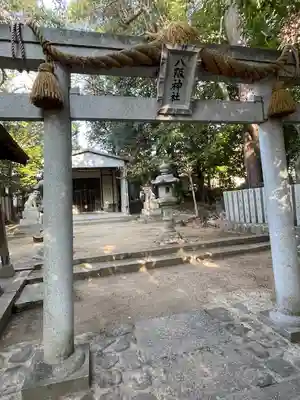 八阪神社（清荒神２丁目鎮座）(兵庫県)