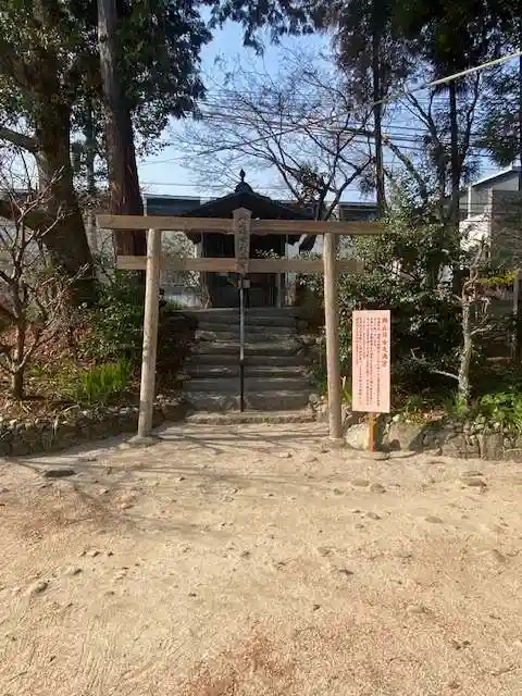與止日女神社(佐賀県)
