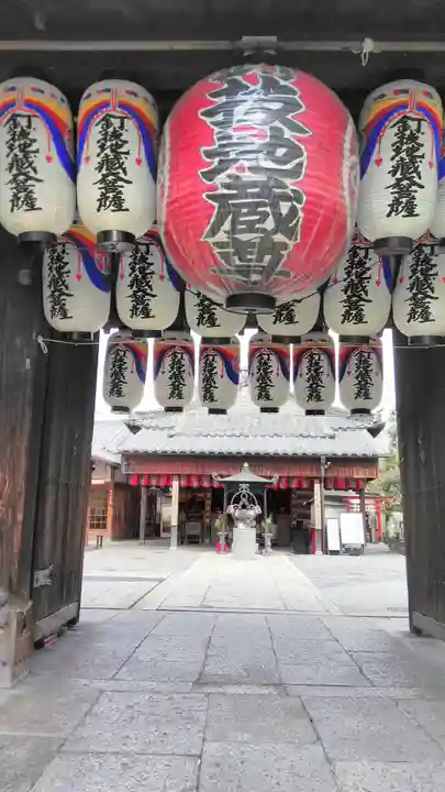 石像寺(釘抜地蔵)の山門・神門