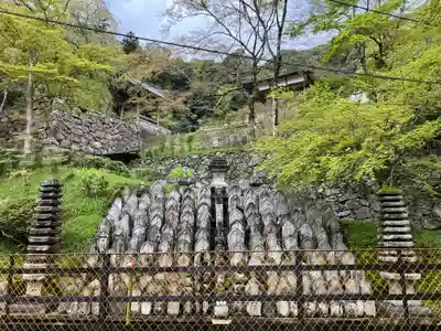 正暦寺(奈良県)