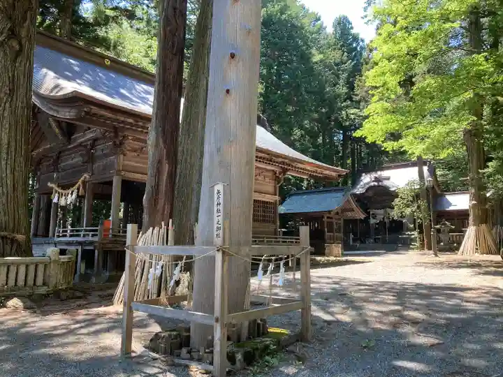 矢彦神社のその他建物