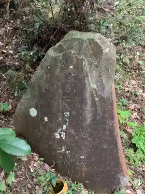 北野神社のその他建物