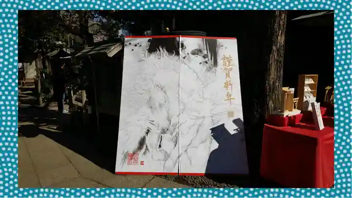 小野照崎神社(東京都)