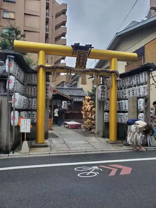 御金神社の鳥居