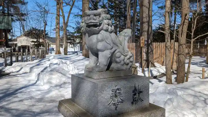 八幡愛宕神社(旭川神社)の狛犬