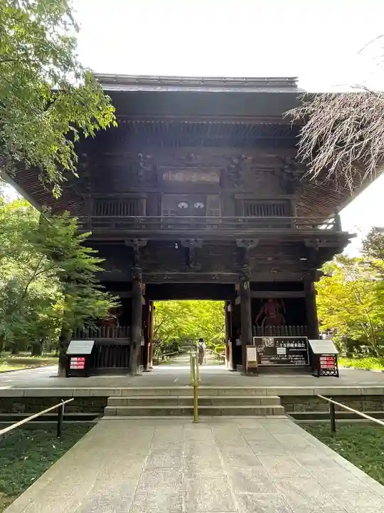 淨眞寺(東京都)
