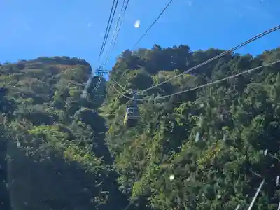 宝登山神社奥宮(埼玉県)