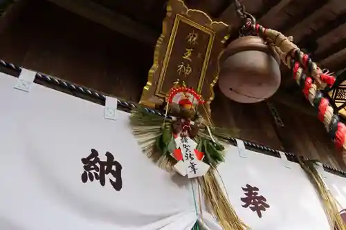 大六天麻王神社の本殿・本堂