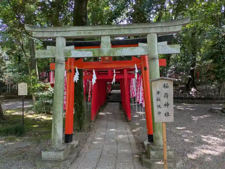 武蔵一宮氷川神社(埼玉県)