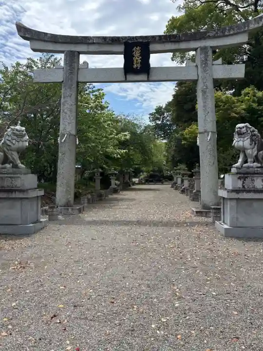 沙沙貴神社(滋賀県)