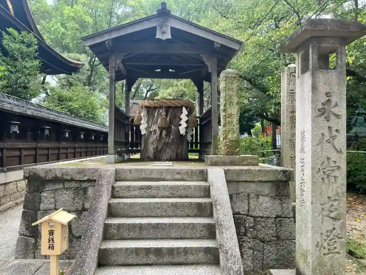 藤森神社(京都府)