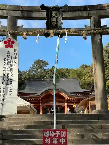 長岡天満宮の鳥居