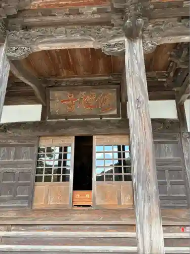 修禅寺(静岡県)