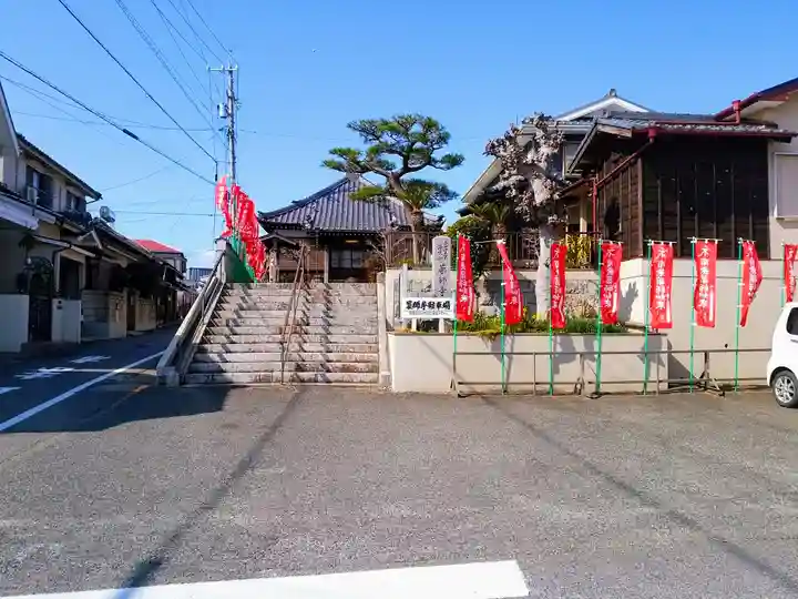 薬師寺のその他建物