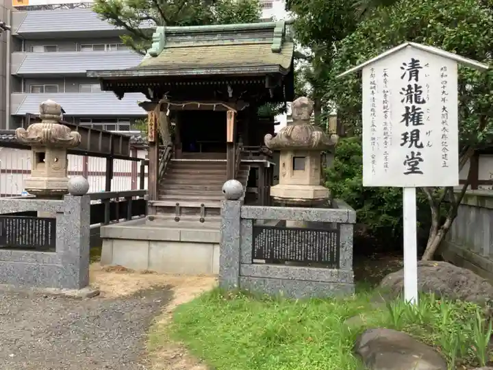 川崎大師(平間寺)のその他建物