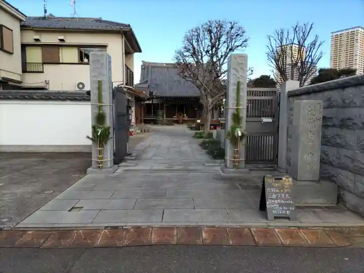 了俒寺の山門・神門