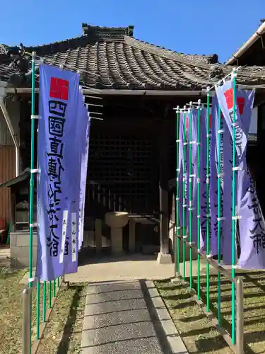 慈眼院のその他建物