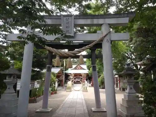 前川神社の鳥居