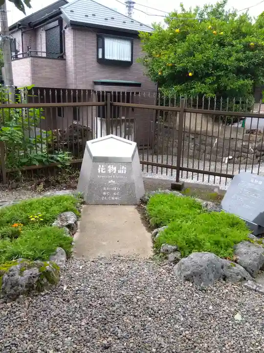 市谷亀岡八幡宮(東京都)