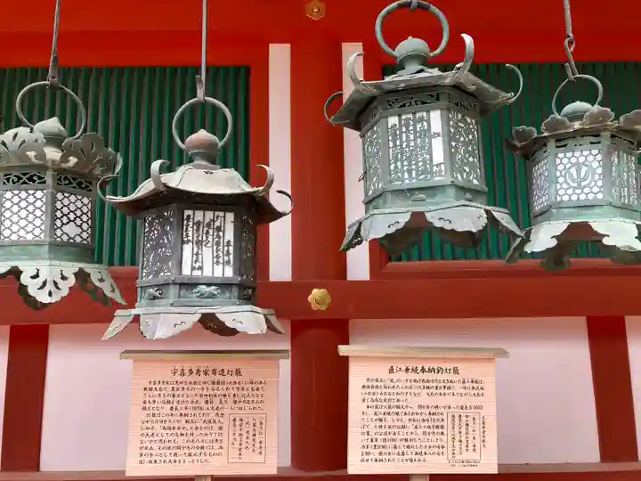 春日大社のその他建物