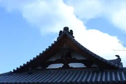 安倍文殊院 (奈良県)