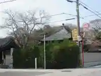 舎那院(滋賀県)