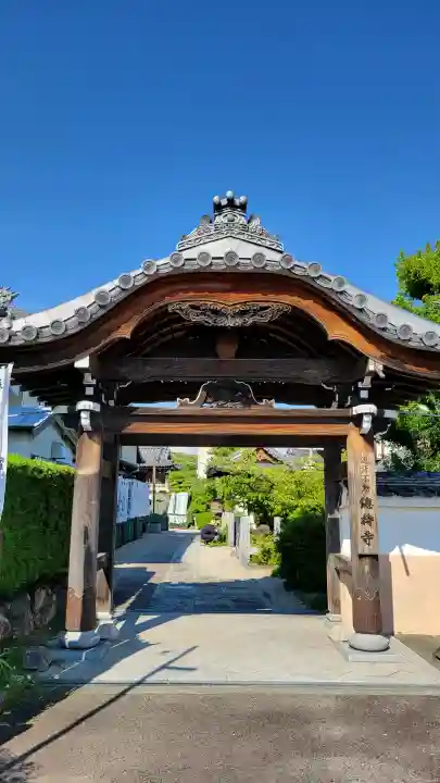 総持寺(愛知県)